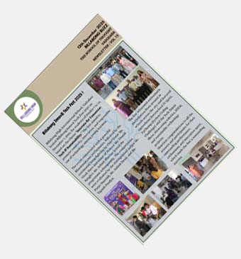 vadodara newsletter 12 dec 2025